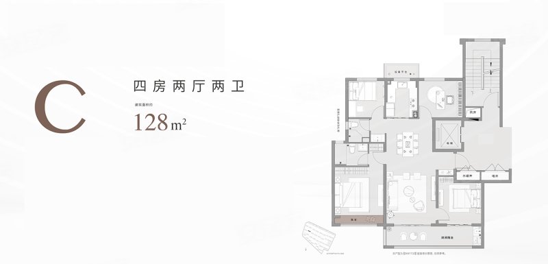 铜山万达南 地铁房 山河印 精装交付 单价8千多 准现房