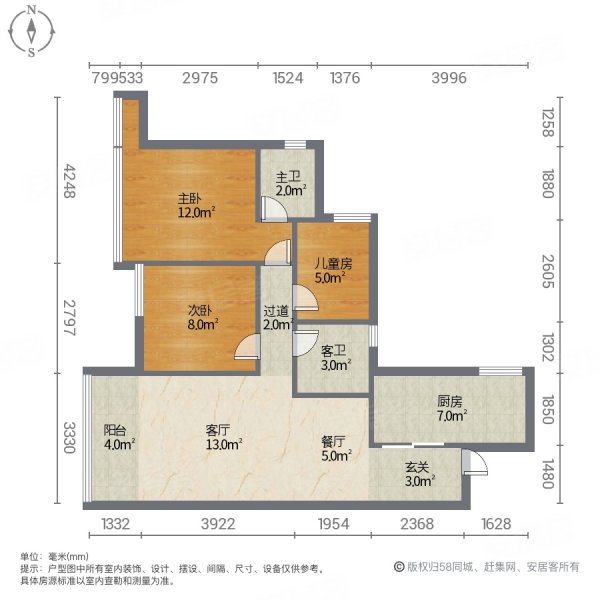 江月兰台3室2厅2卫88㎡南北72.8万