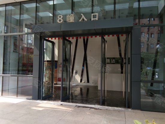 信达好第坊8号商办综合楼