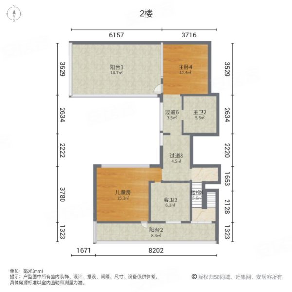 格拉斯小镇(别墅)6室5厅6卫567㎡南北4750万