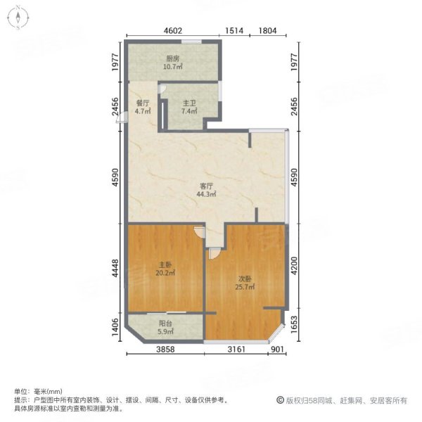 南溪公寓2室2厅1卫110㎡南北890万