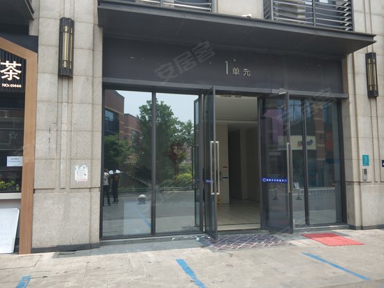 下沙宝龙城市广场 