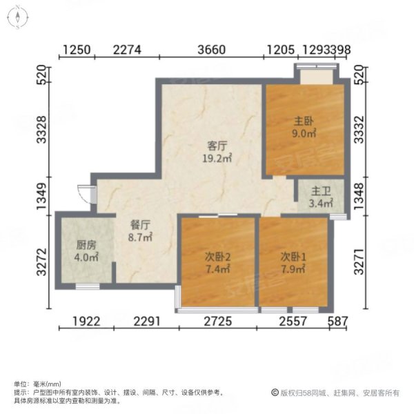 恒亿尚品湾3室2厅1卫86.53㎡南182万