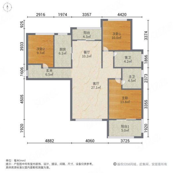 惠风壹品3室2厅2卫124㎡南北199万