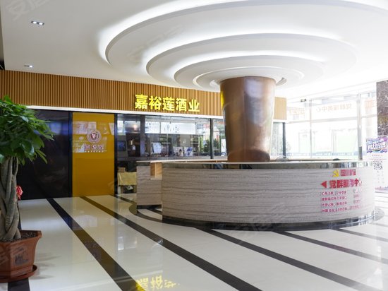 御景商务中心二期 