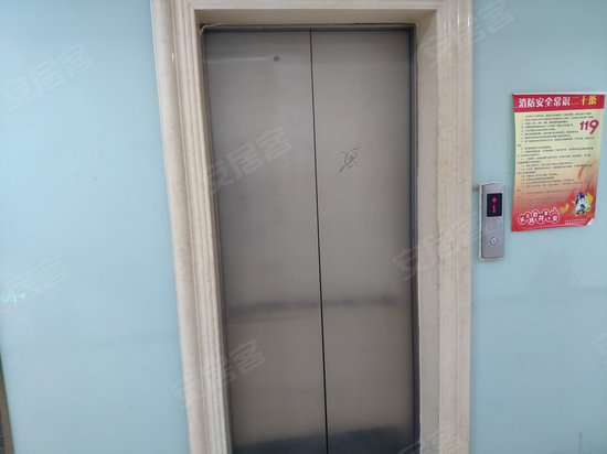 天津信华金融科技园区 