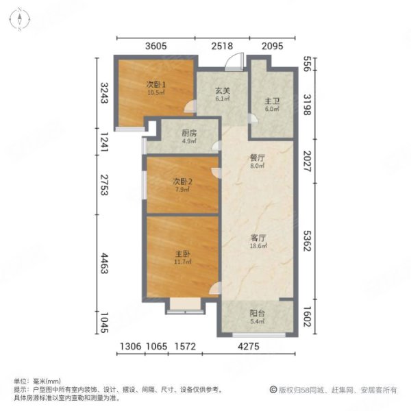 呈贡锦绣家园户型图图片