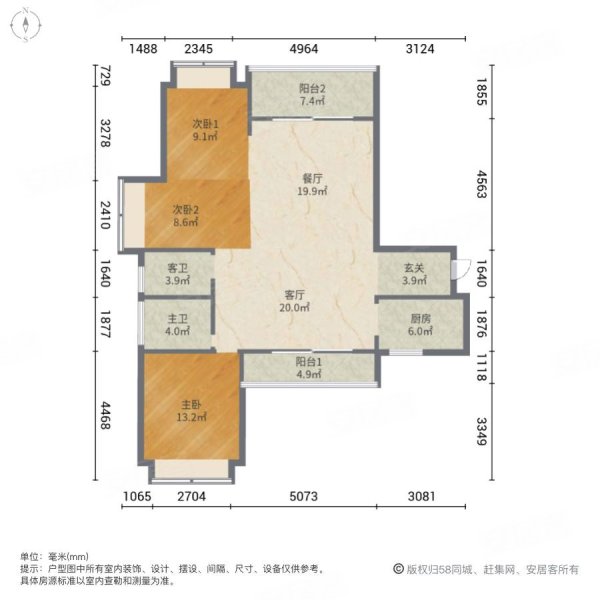 联泰香域水岸 装修好 医疗配套成熟 近地铁 有电梯 产权清晰