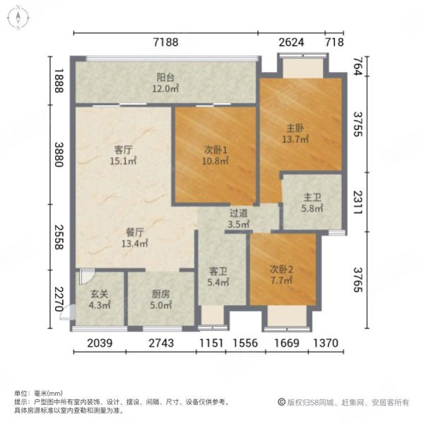 华润幸福里三期3室2厅2卫123.6㎡南北160万