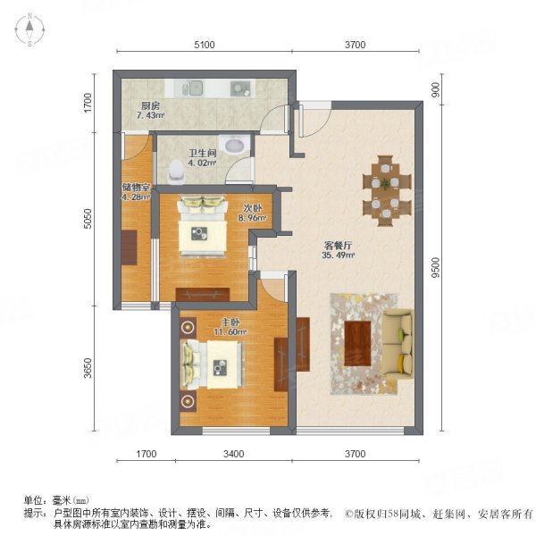 郑州房产网>郑州二手房>二七二手房>铭功路二手房>华润悦府>600_600