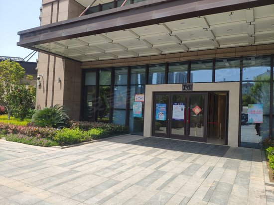 大众时代之光(办公) 