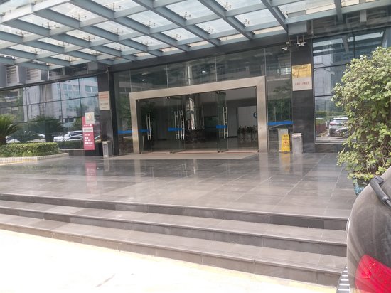 中航工业南航大厦