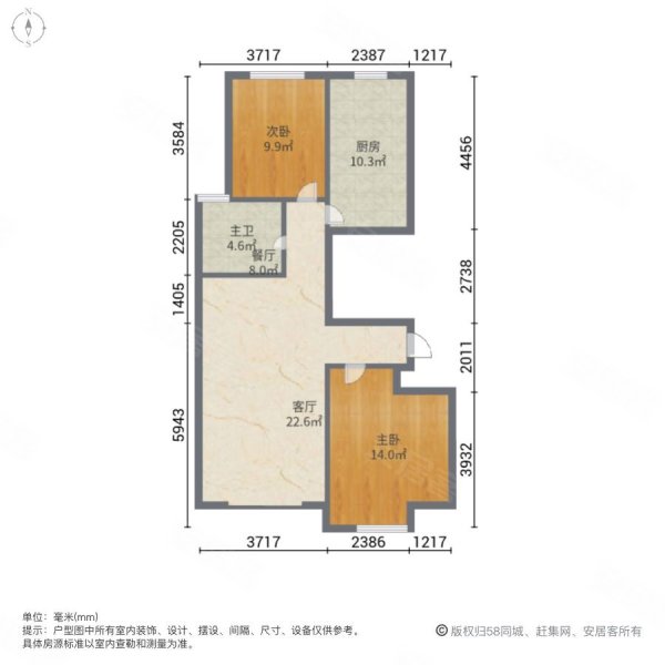 阅海万家F2区2室2厅1卫110㎡南北84万