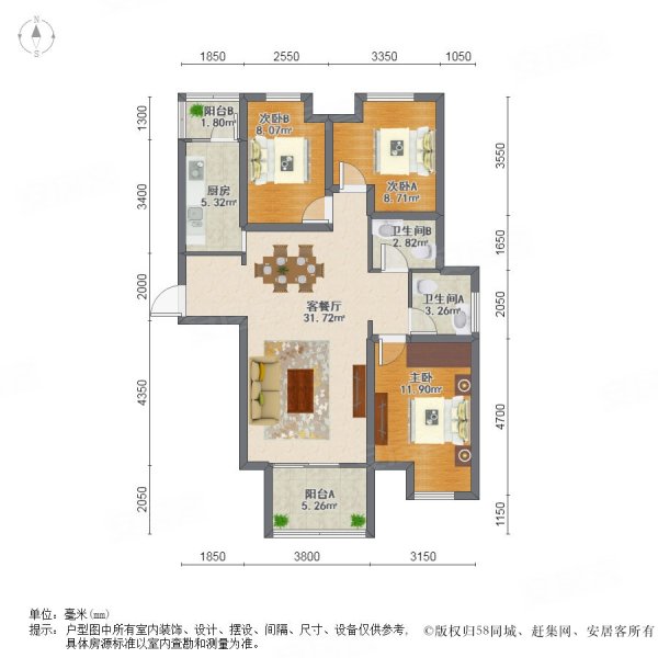 绿地景汇佳苑二手房,650万,3室2厅,2卫,116.23平米-上海安居客
