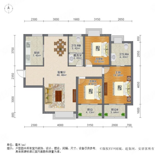 南北通透 全明户型,采光无遮挡,中间楼层,景秀丽都二手房,200万,3室2