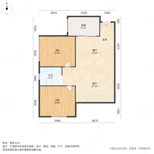 聚龙世纪嘉园2室2厅1卫80㎡南北29.5万