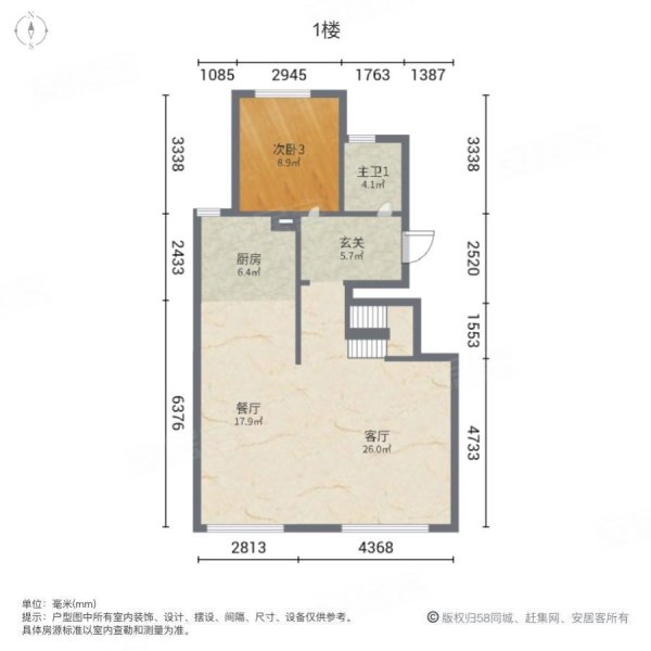 璞院5室2厅2卫130㎡南北160万