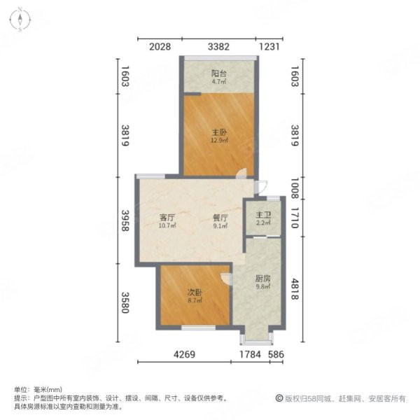 127街坊 南北通透 采光好 顶楼有加盖,钢都花园127街坊二手房,103万,2