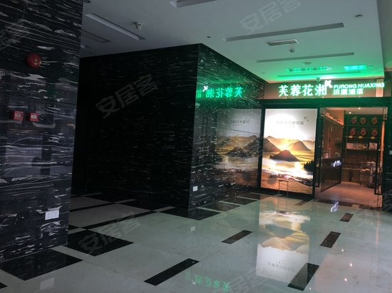 移搜科技创新园 