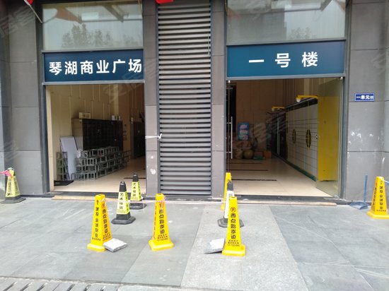 琴湖城市广场 