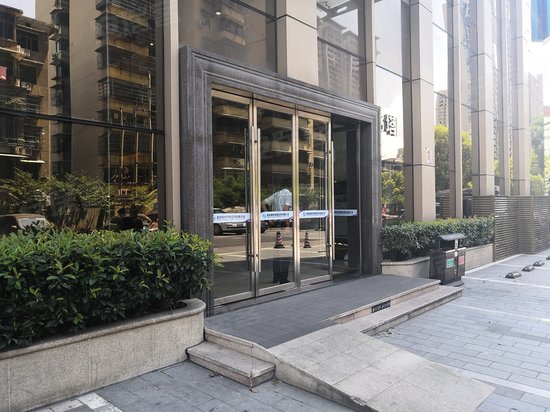 顺天国际金融中心 