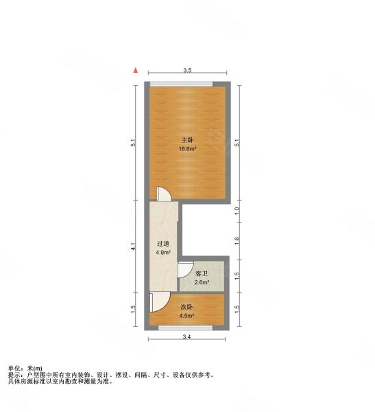 东方锦城2室1厅1卫41.61㎡北36万