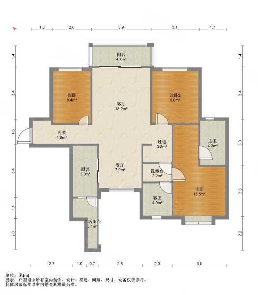 云岩区万科悦城精装修户型方正三室两厅靠地铁口