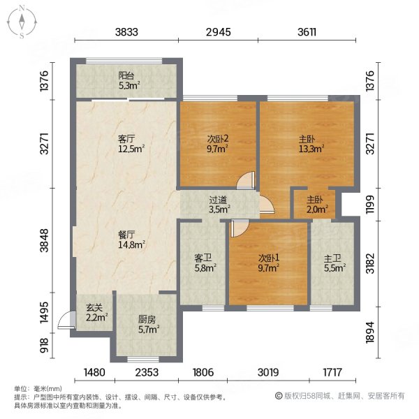 江山大境户型图图片