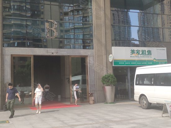 力高滨江国际天郡