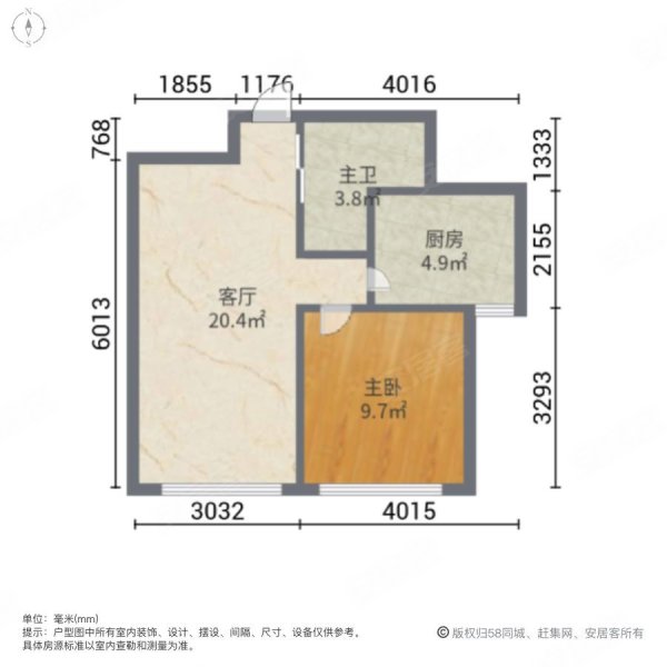 辛集鹿港小镇户型图图片