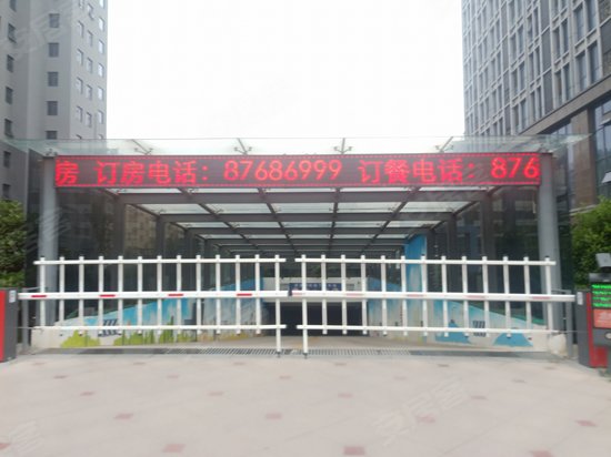 李沧区商会大厦 