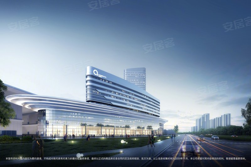 绿地天河国际会展城(新房)