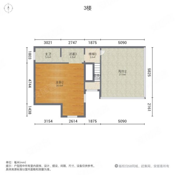 桂溪欧苑5室2厅3卫238.47㎡南北330万