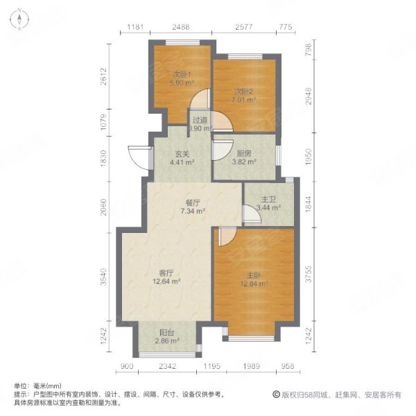 荣盛君兰苑户型图图片