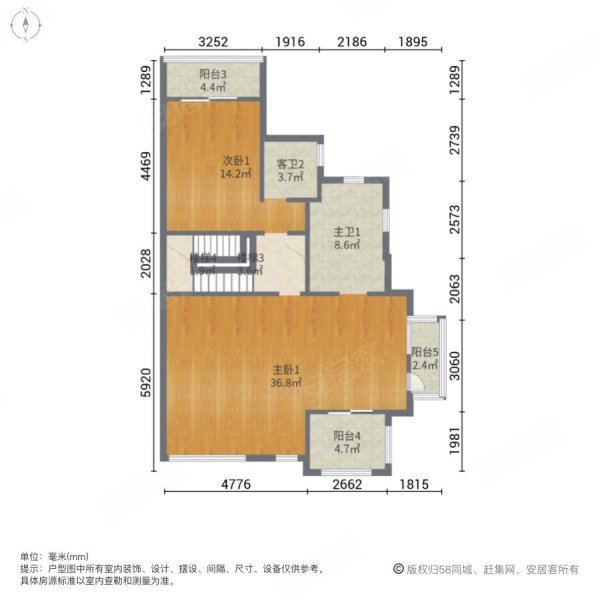 碧桂园滨湖城湖光翠色苑4室2厅5卫269.82㎡南北231万