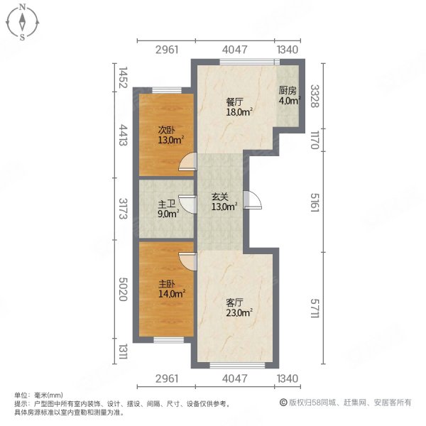 盖亚国际B区2室2厅1卫122㎡南北86.5万