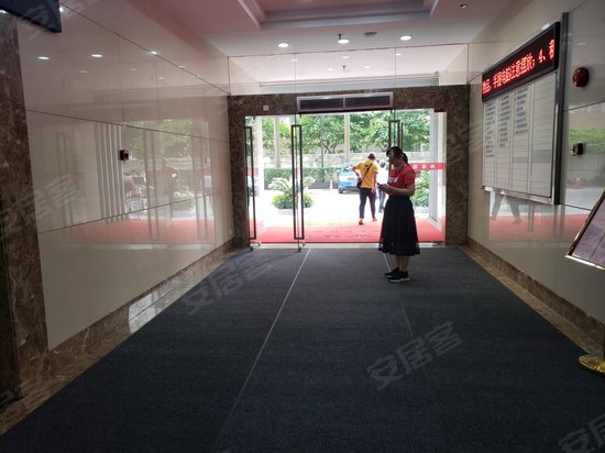 尚层国际商务写字楼 