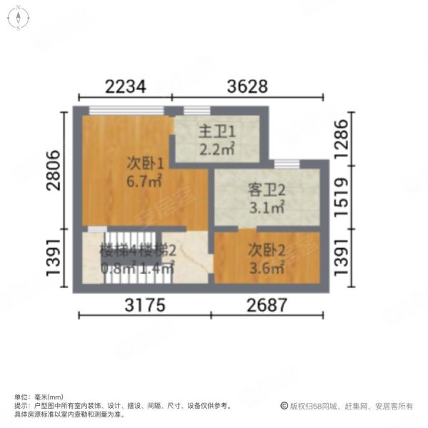 奥园莲峰圣境别墅5室2厅4卫300.25㎡南北560万