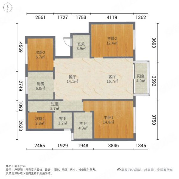 中梁壹号院3室2厅2卫109.59㎡南北249万