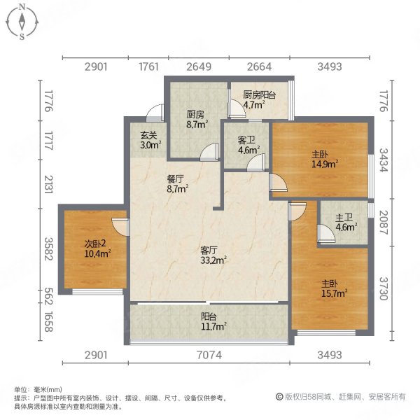 麓湖生态城浔岭