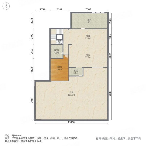 金地艺华年(公寓住宅)4室2厅3卫184.34㎡南北780万