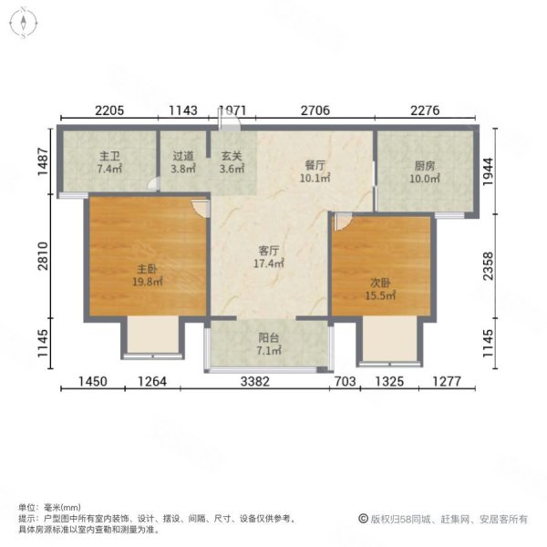 金鷹地段 滿兩年 精裝大兩房 帶中央空調和地暖 看房隨時,玖瓏灣二手