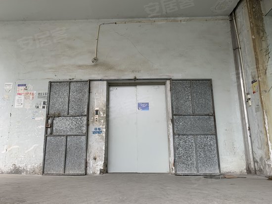 同安区集中工业区 