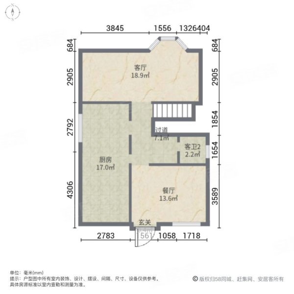 天使湾5室2厅3卫248㎡南北1350万