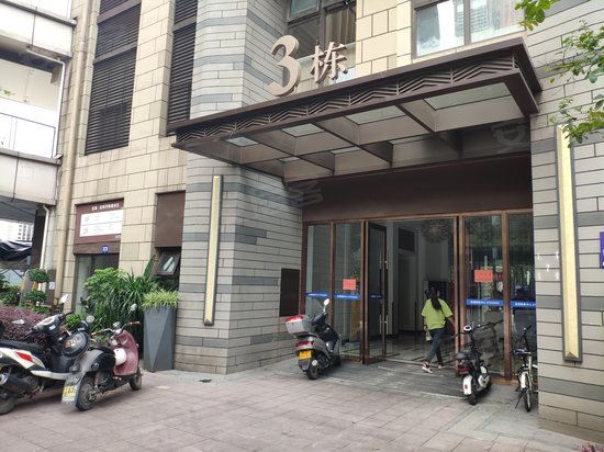 龙湖拉特芳斯一街区(商住楼) 