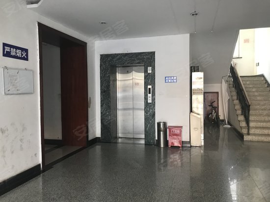 中国电子中电商务会馆 