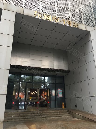 福星惠誉东澜岸(商住楼)