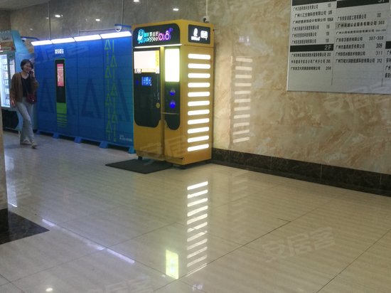 盛亚创新科技园 