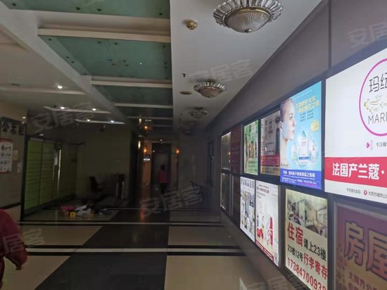 大同方城市公寓 