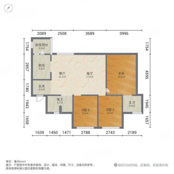 翰林天府3室2厅2卫105㎡西北56.8万